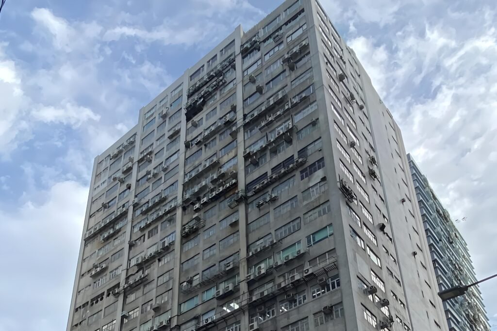 善美工業大廈