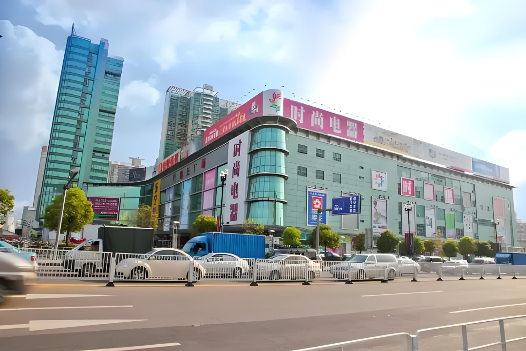 地王廣場